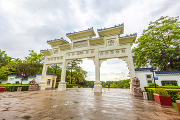 深圳中山公園牌坊