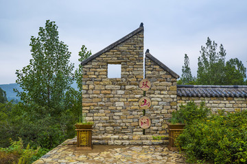棗莊新農(nóng)村建設(shè)