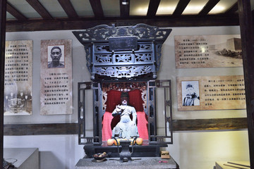 平遙古城