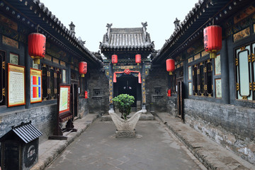 平遙古城