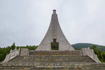 八路軍抱犢崮抗日紀(jì)念碑