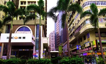香港風(fēng)光