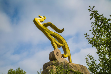棗莊抱犢崮風(fēng)景區(qū)