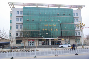 葉城圖書館
