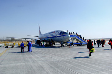 登機