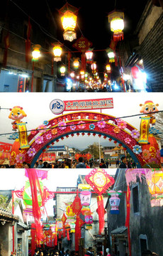 廟會(huì)