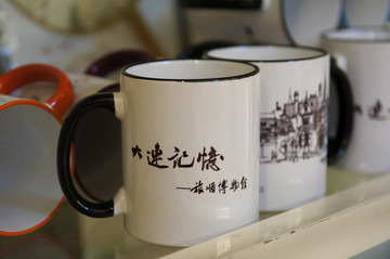 旅游紀念品