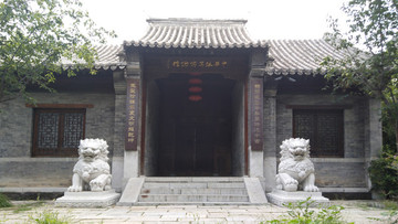 院門