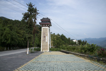 景區(qū)標識