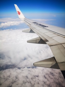 機(jī)翼