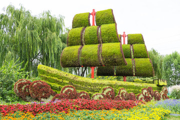 立體花壇一帆風(fēng)順