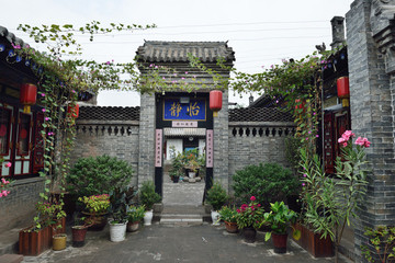 平遙古城