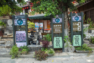 導(dǎo)視牌