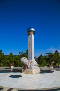 沂蒙山旅游區(qū)龜蒙景區(qū)