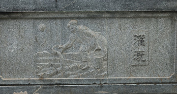 陜北農(nóng)耕雕塑