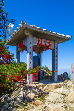 蒙山風光