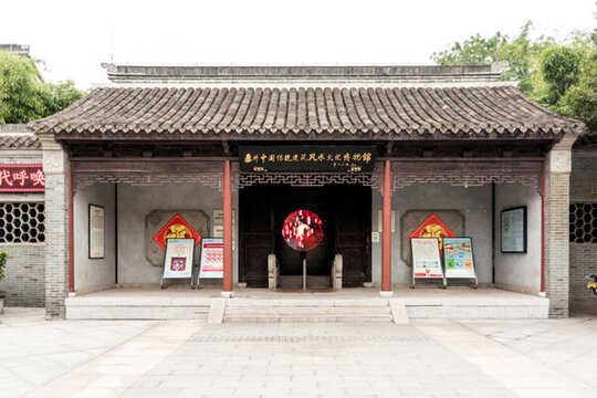 泰州中國(guó)傳統(tǒng)建筑風(fēng)水文化博物館