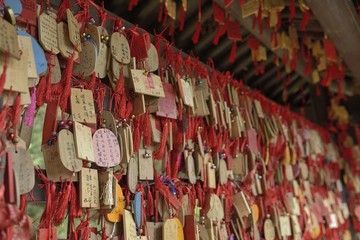祈福