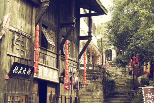 重慶老建筑
