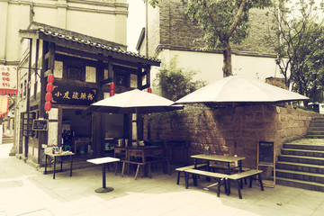 重慶店鋪街角