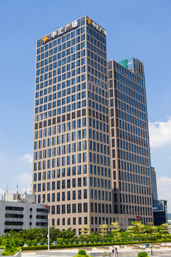 保利中匯廣場