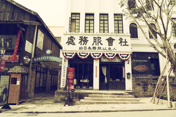 重慶民國街景