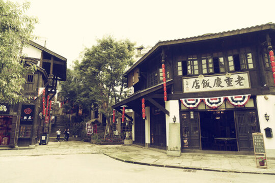 重慶古鎮(zhèn)街景老照片