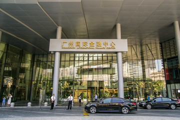 廣州國(guó)際金融中心