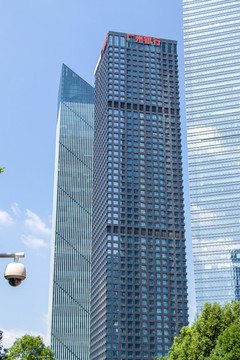 廣州銀行大廈