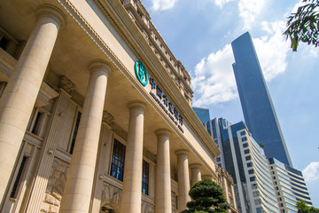 中國農業(yè)銀行