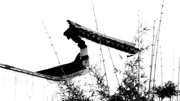 江南建筑