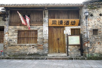 鄉(xiāng)村古鎮(zhèn)