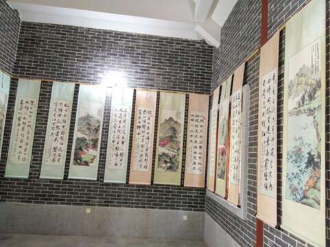 書(shū)畫(huà)