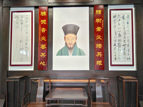 書院