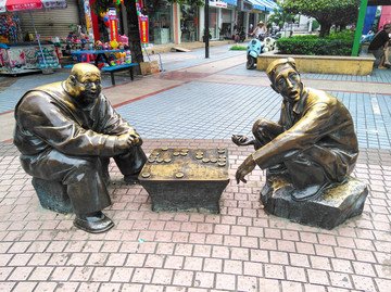 下棋
