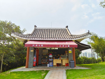 園林建筑