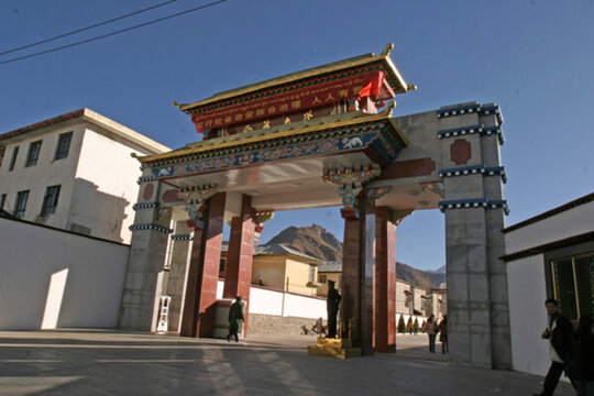 西藏大學(xué)