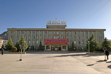 西藏大學