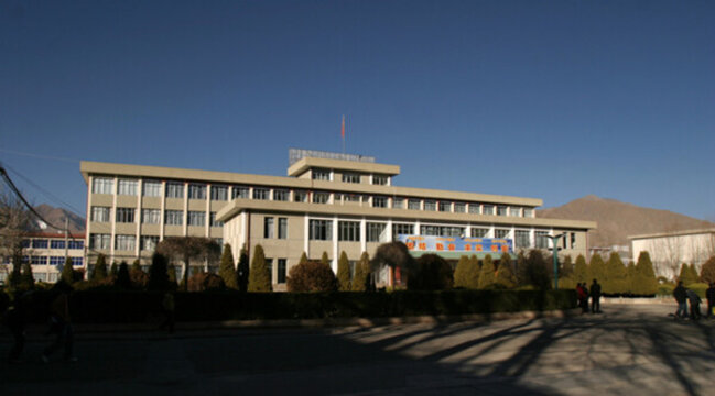 西藏大學(xué)