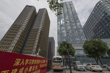 南京江寧九龍湖風(fēng)光
