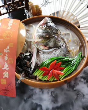 太白魚頭