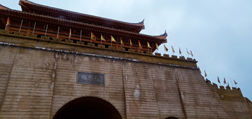 鵝堡