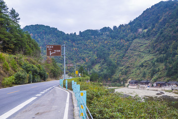 貴州山區(qū)公路