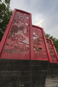 南京長江大橋