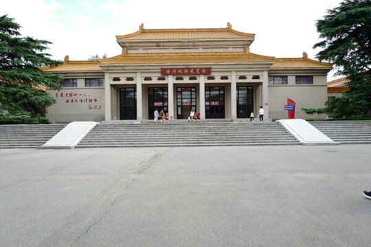淮海戰(zhàn)役紀念館