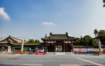乾陵博物館