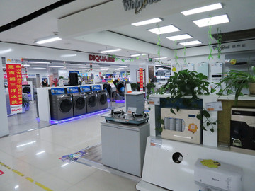 電器專賣區(qū)