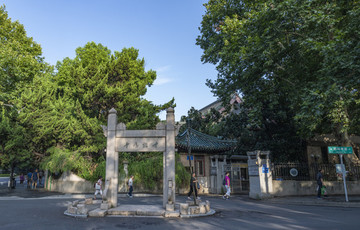 雞鳴寺