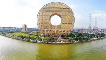 廣州圓大廈