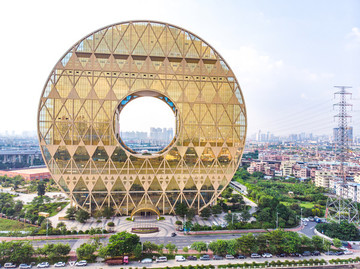 廣州圓大廈